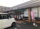 セブンイレブン 伊丹大野1丁目店の画像