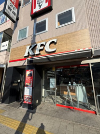 ケンタッキーフライドチキン桜新町店の画像1
