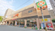 ライフ西大橋店の画像