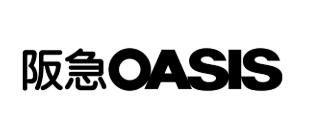 阪急オアシスの画像1