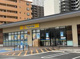 マツモトキヨシ所沢有楽町店の画像