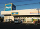 ビッグ・エー入間仏子店の画像