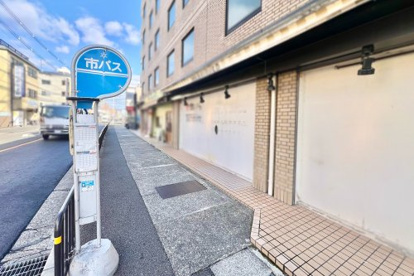 千代原口(市バス)の画像1