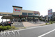 コモディイイダ小菅店の画像