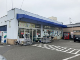 スーパーおおたや