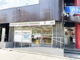 セブンイレブン 北区駒込駅東口店の画像