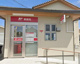 沼ノ内簡易郵便局の画像