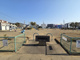 浜町今井公園の画像