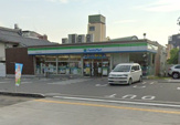 ファミリーマート 熱田白鳥三丁目店