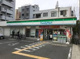 ファミリーマート 鷺洲五丁目店の画像