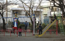 横沼登戸緑地