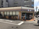 セブンイレブン 大阪谷町9丁目店の画像
