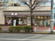 セブンイレブン 横浜たまプラーザ店の画像
