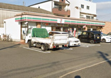 セブンイレブン 名古屋葉池町店