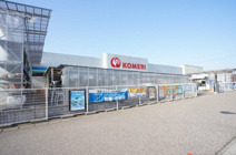 コメリハード＆グリーン内野店