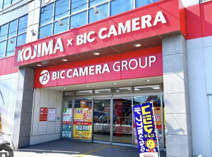 コジマ＆ビッグカメラ坂戸店
