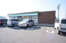 ファミリーマート 新潟曽和インター店