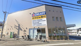 ドラッグストア クリエイトSD川崎万福寺店