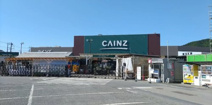 カインズ 毛呂山店