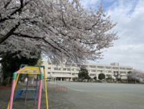 栄小学校
