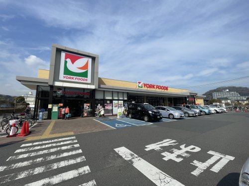ヨークフード六浦店