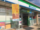 ファミリーマート 小美玉玉里店の画像