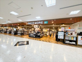 ニトリ デコホーム すすき野とうきゅう店
