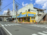 クリーニングショップ ひまわりすすき野店