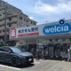 ウエルシア流山店の画像