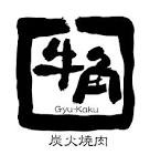 牛角阪急伊丹店
