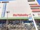イトーヨーカドー 東村山店の画像
