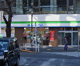 ファミリーマート 東村山駅東口店の画像