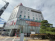 アオキスーパー中村店の画像