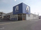 ARKA drug(アルカドラッグ) 学園店の画像