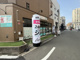 女性専用24時間ジムAmazones（アマゾネス）難波本店の画像