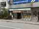 ファミリーマート マツエダ北堀江店の画像