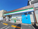 ファミリーマート 皿沼二丁目店の画像