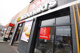 マクドナルド 伏見広小路店の画像