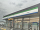 ファミリーマート 西条国安店の画像