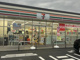 セブンイレブン 西条喜多台店の画像