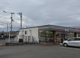 セブンイレブン 丹原町願連寺店の画像
