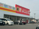 ダイレックス 今治店の画像
