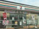 セブンイレブン 今治北鳥生町4丁目店の画像