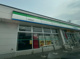 ファミリーマート 今治東鳥生店の画像