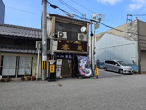 ラーメン本気