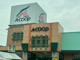 Aコープいまばり愛彩店の画像