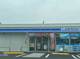 ローソン 今治馬越町三丁目店の画像