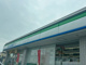 ファミリーマート 今治常盤店の画像