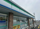 ファミリーマート 今治バイパス店の画像