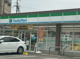ファミリーマート 今治郷桜井三丁目店の画像